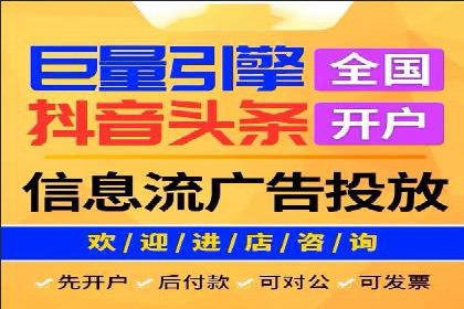 竞价推广中的着陆页策略：成功案例解读
