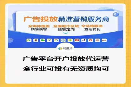 百度品牌广告的创意与执行案例